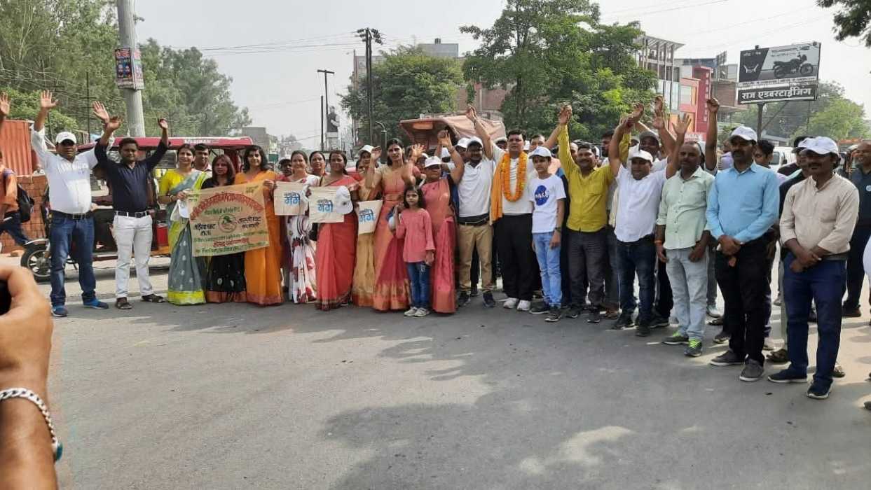 पर्यावरण जागरूकता