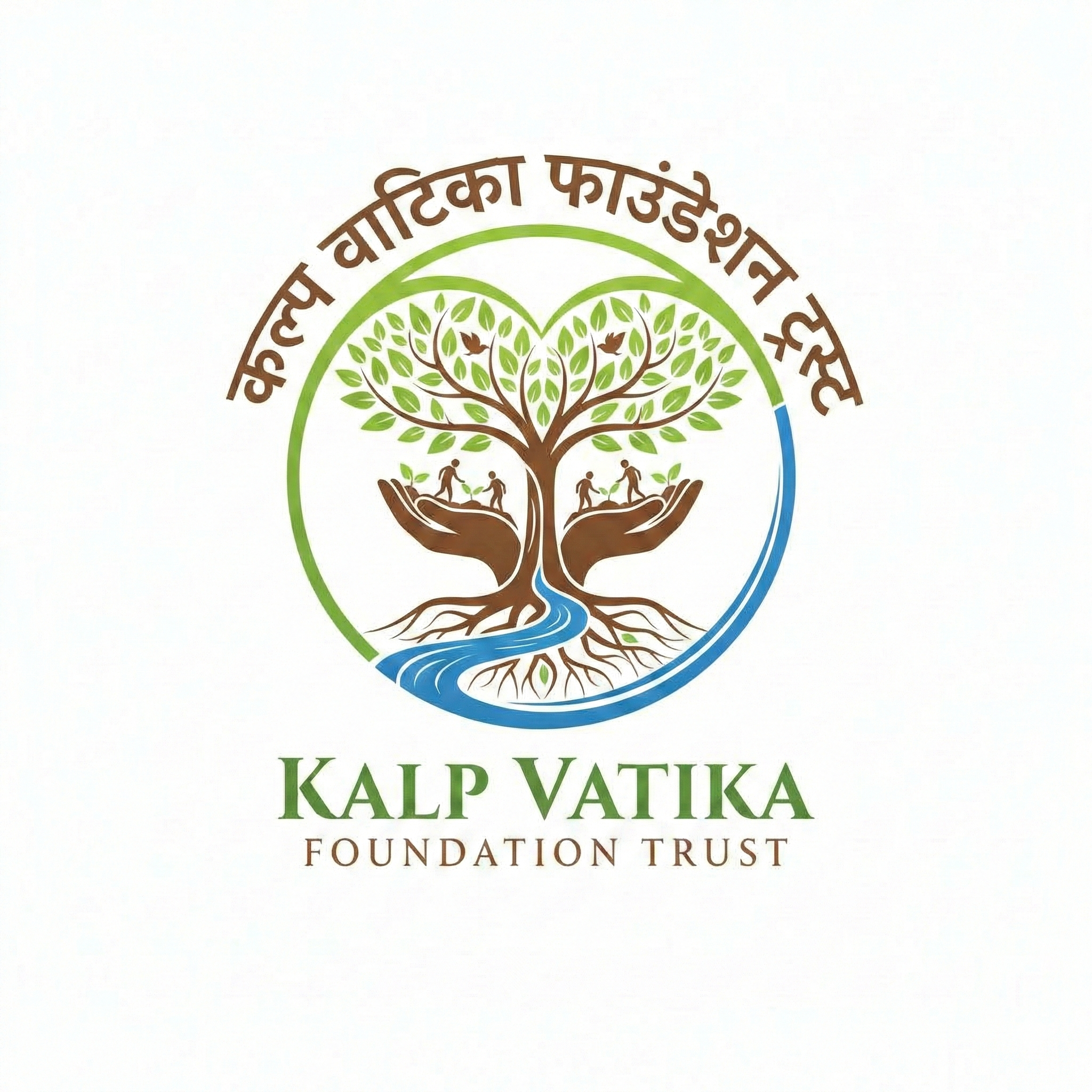 Kalp Vatika Logo